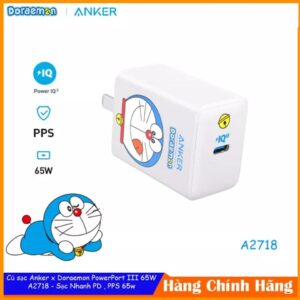 شارژر دیواری  انکر مدل عروسکی 2 پین  Anker 65W 2 pin A2718